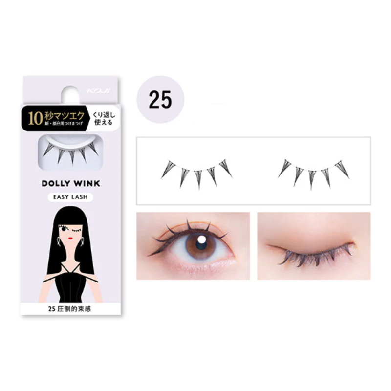 Koji Dolly Wink Easy Lash - Image 2