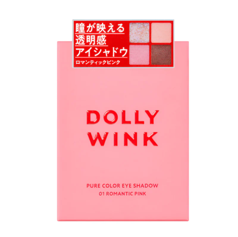 Koji Dolly Wink Pure Color Eyeshadow - Image 6