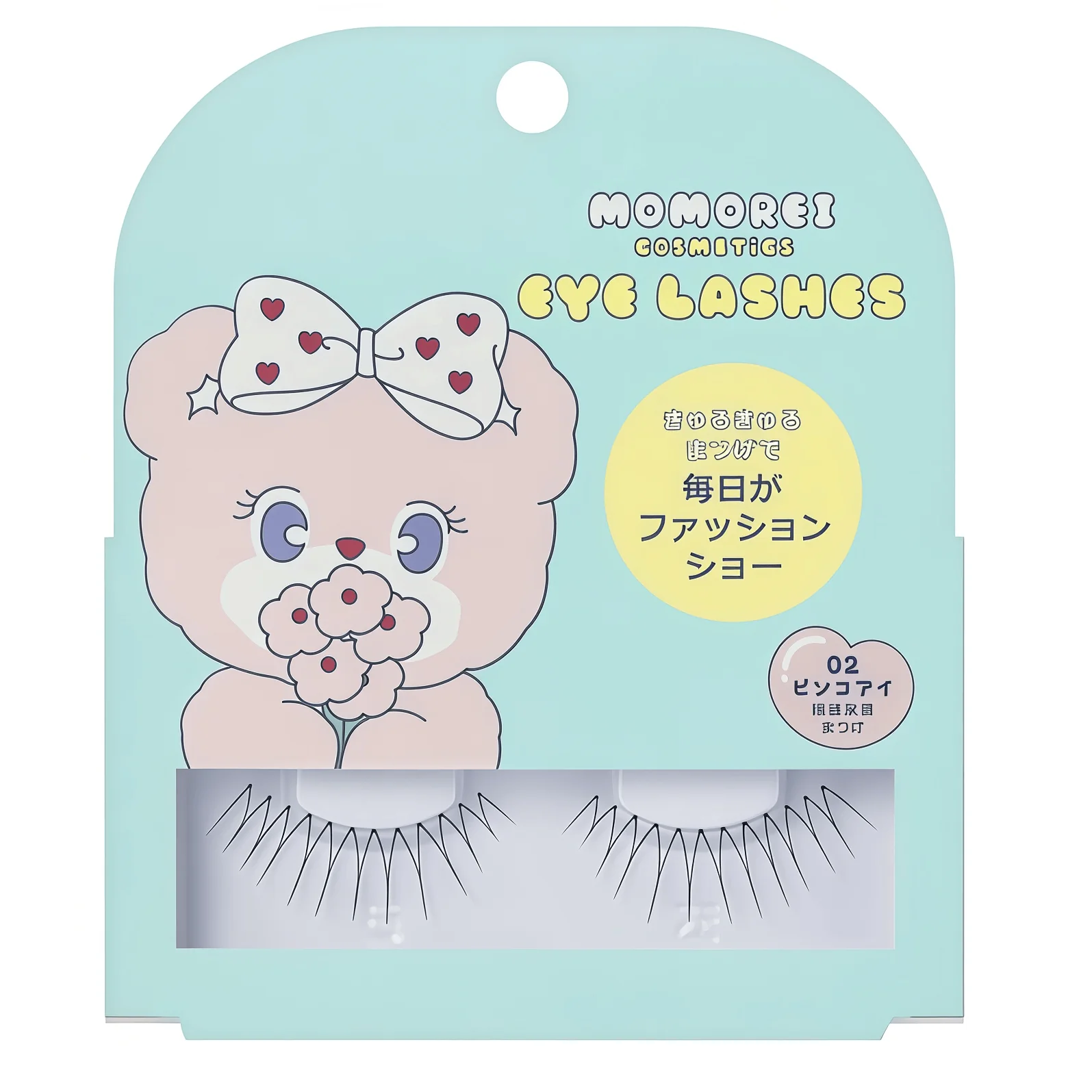 Koji Momorei Cosmetics Eyelash - Image 2
