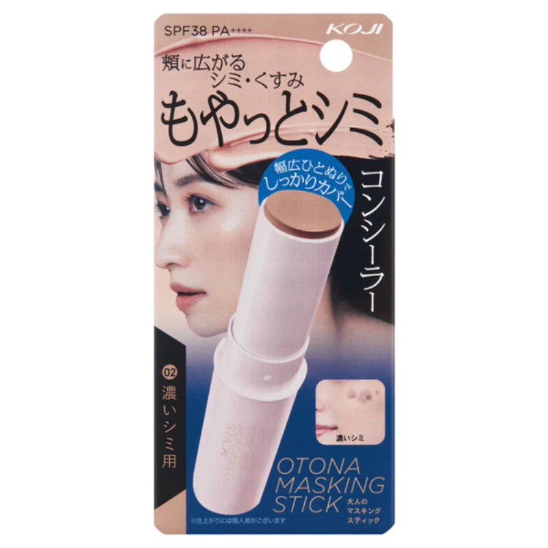 Koji Otona Masking Stick - Image 2
