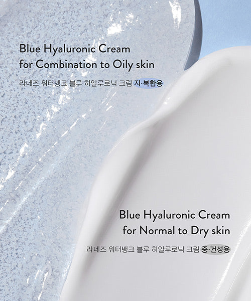 Laneige Water Bank Blue Hyaluronic Cream 50g - Image 2