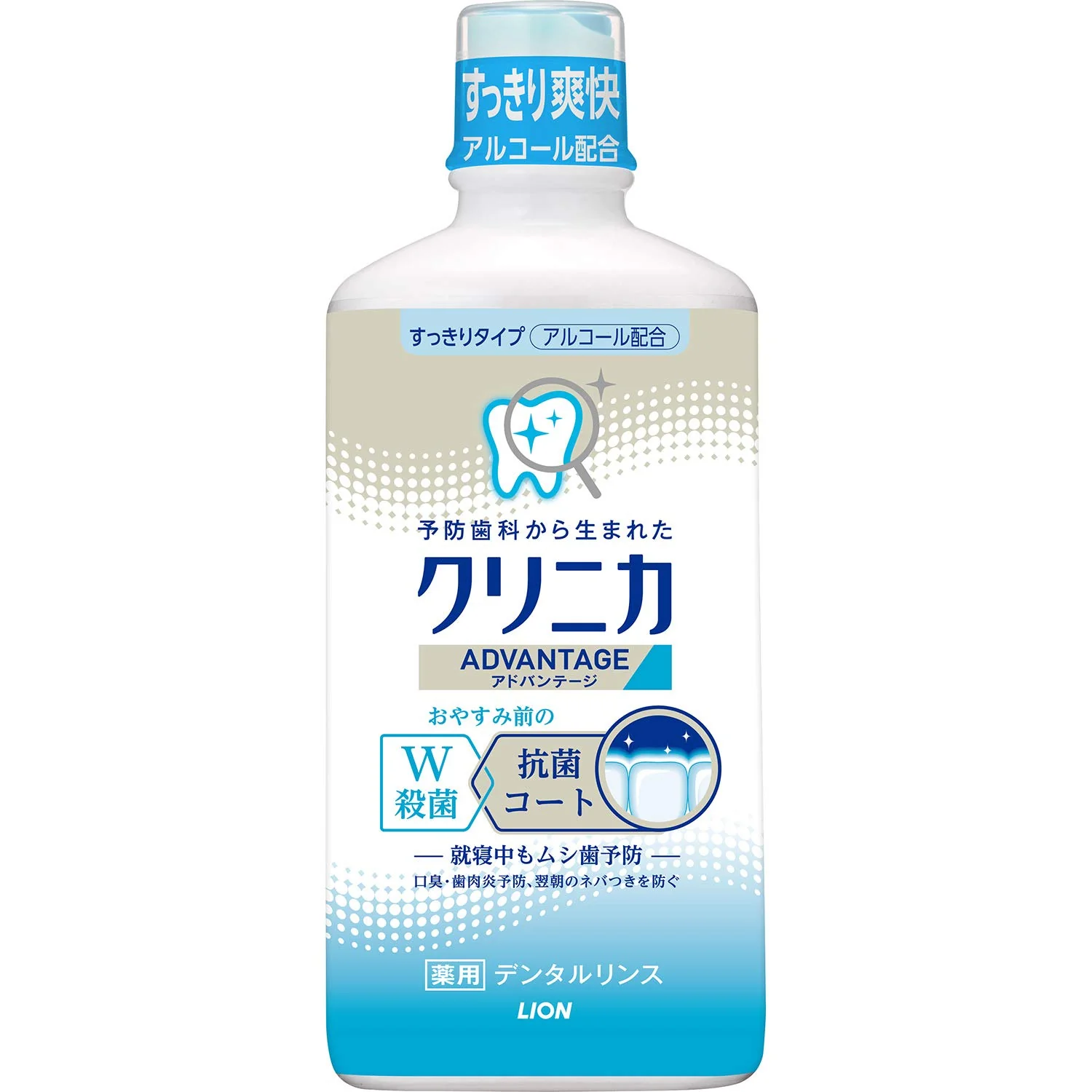 Lion Clinica Advantage Mouthwash 450ml - Image 2