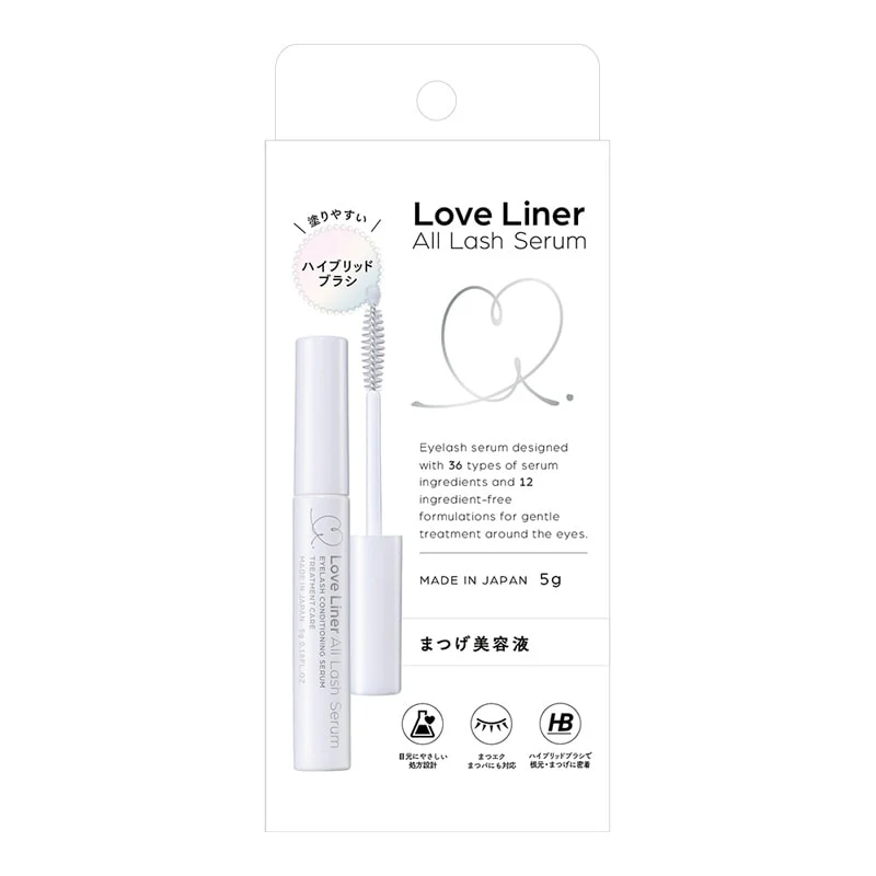Love Liner All Lash Serum - Image 4