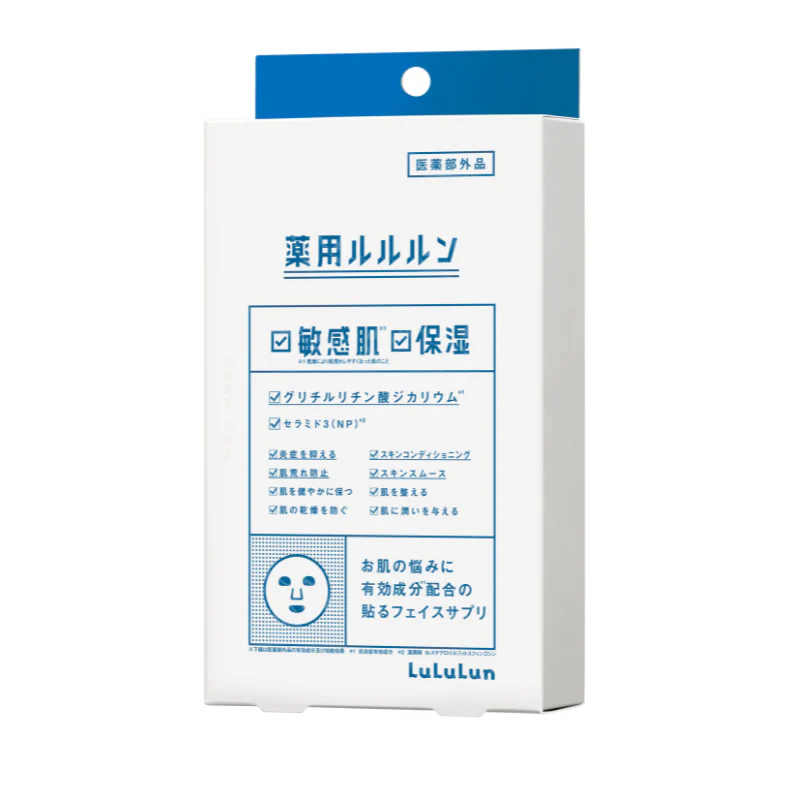 LuLuLun Face Masks Moisture 1 sheet 4 pouches - Image 2