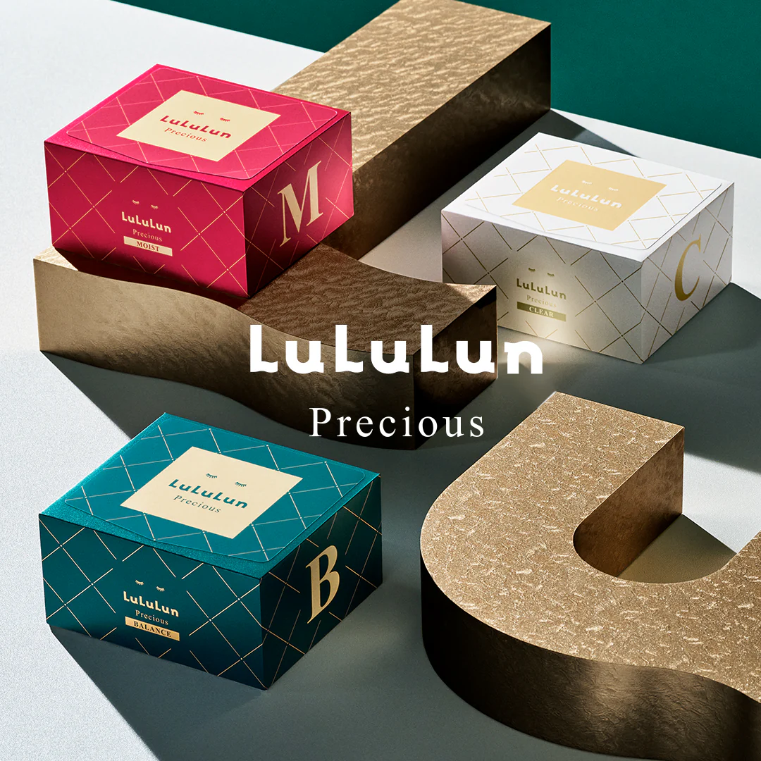 Lululun Precious Sheet Mask Balance (Green) 4FB 32 Sheets - Image 3