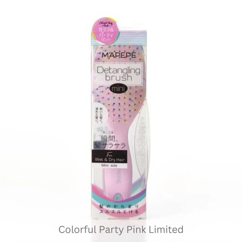 Mapepe Detangling Brush Mini Colorful Party - Image 2