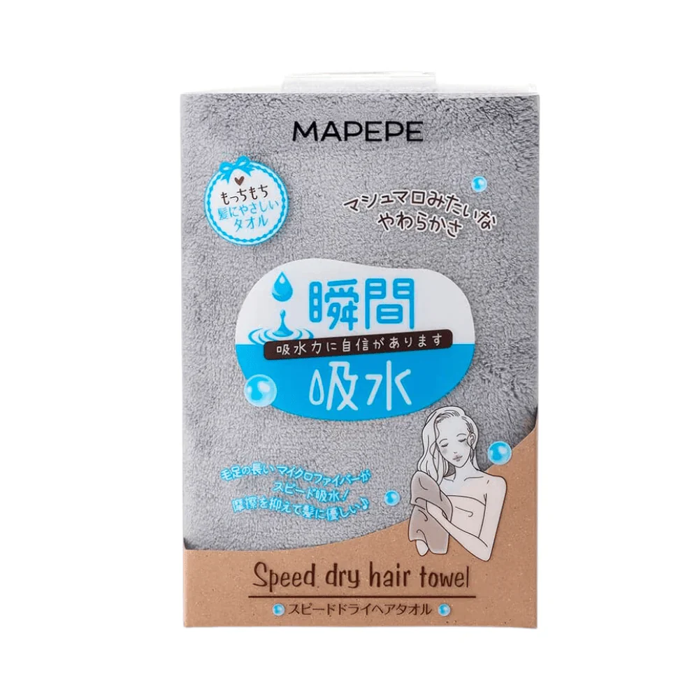 Mapepe Speed Dry Hair Towel - Image 6