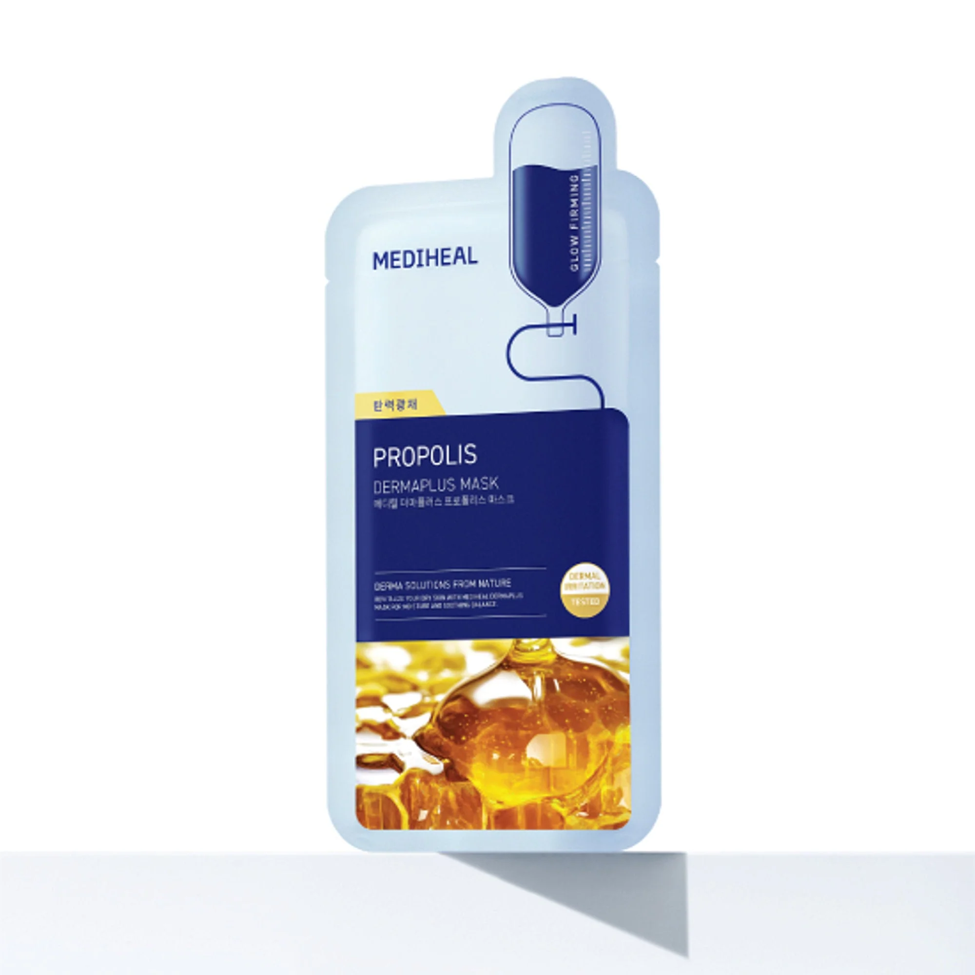 Mediheal Dermaplus Propolis Mask 1Pc - Image 3