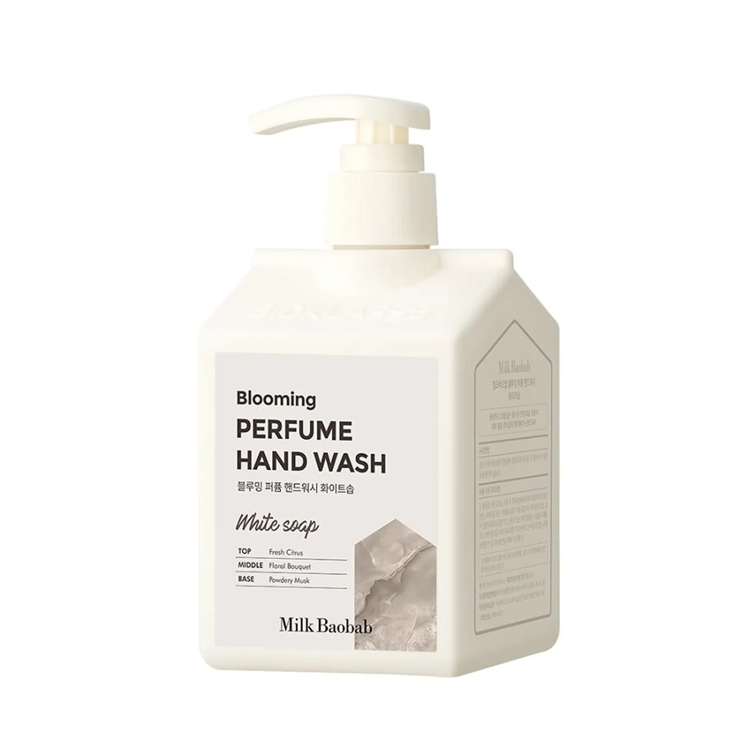 Milk Baobab Blooming Perfume Hand Wash 250ml - Image 4
