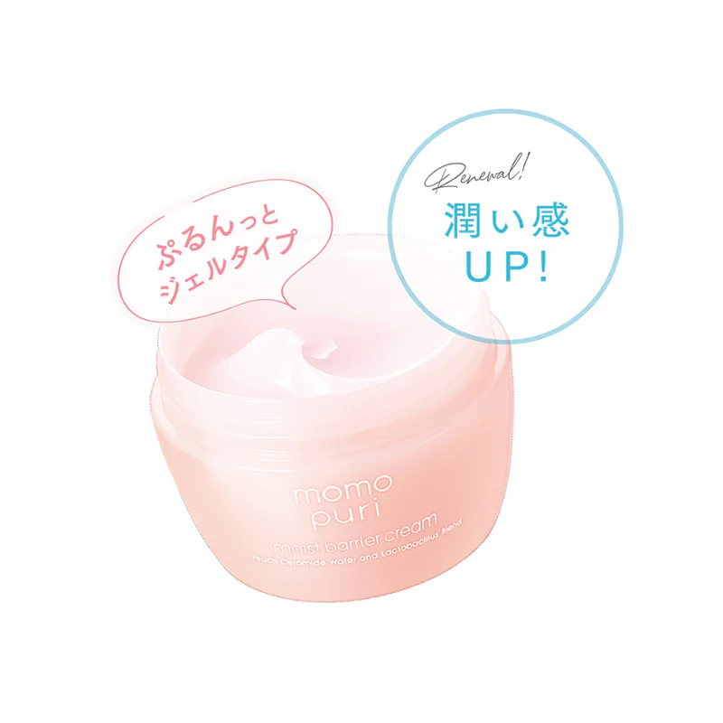 Momo Puri Moist Barrier Cream 80g - Image 4