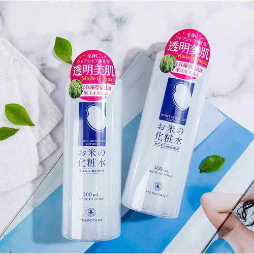 Momotani White Moisture Lotion 500ml - Image 2