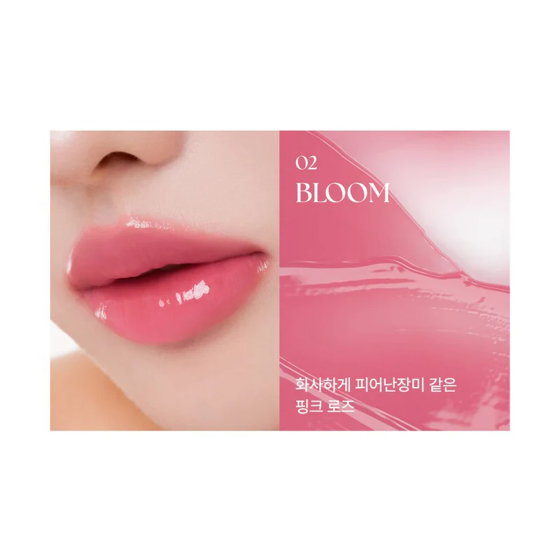 Muzigae Mansion Icy Glow 5.3ml - Image 9