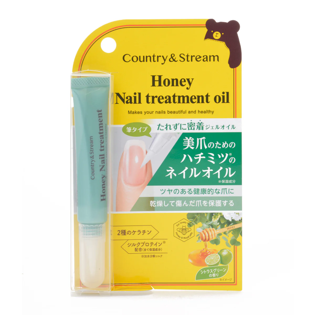 Country & Stream Nail Treatment Oil - Image 3