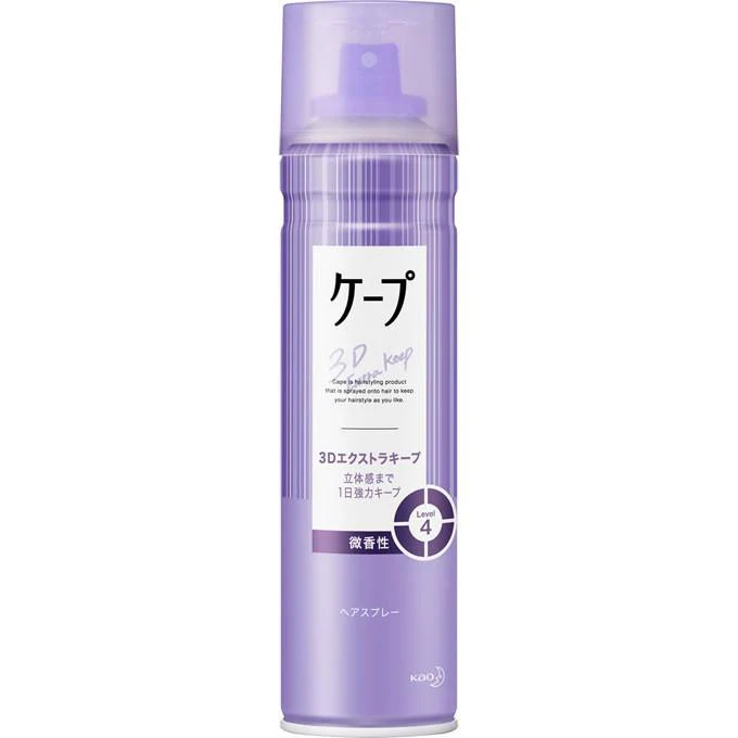 Kao Cape 3D Extra Keep Hair Spray 180g - Image 2