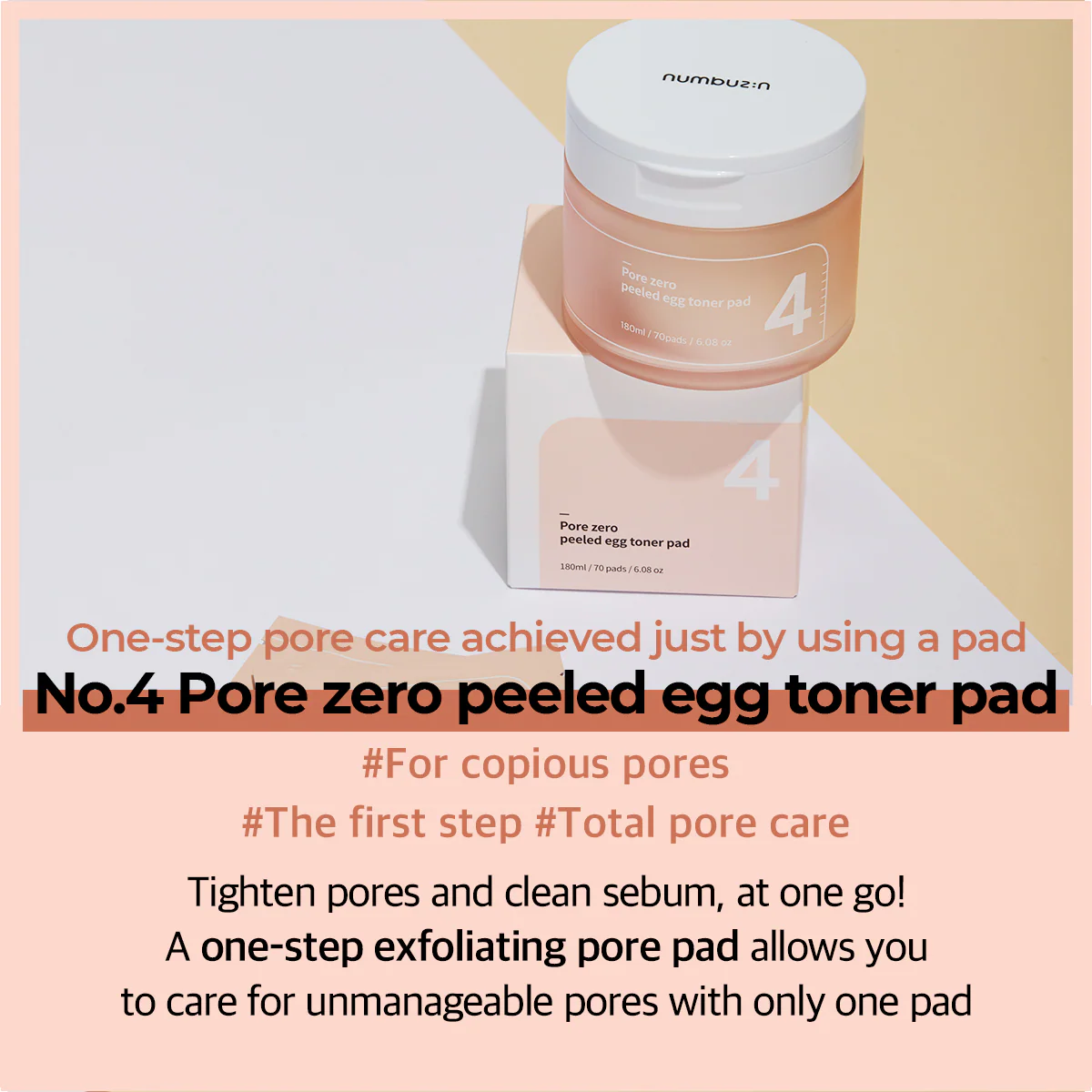 Numbuzin No.4 Pore Zero Peeled Egg Toner Pad 70ea - Image 5