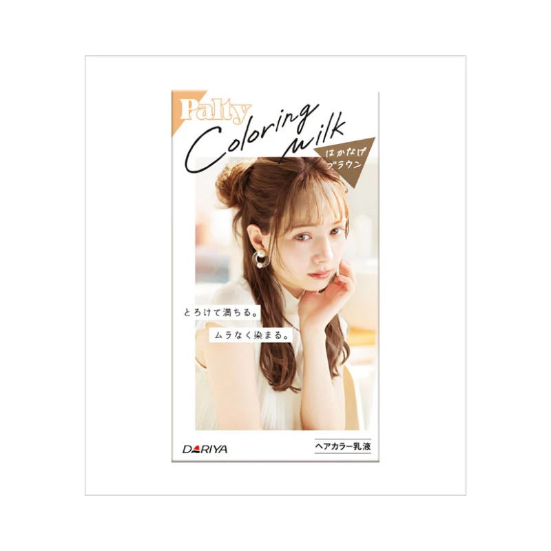 Palty Coloring Milk - Image 3