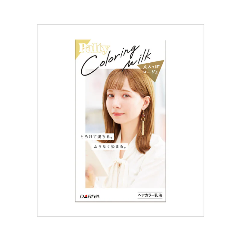 Palty Coloring Milk - Image 8