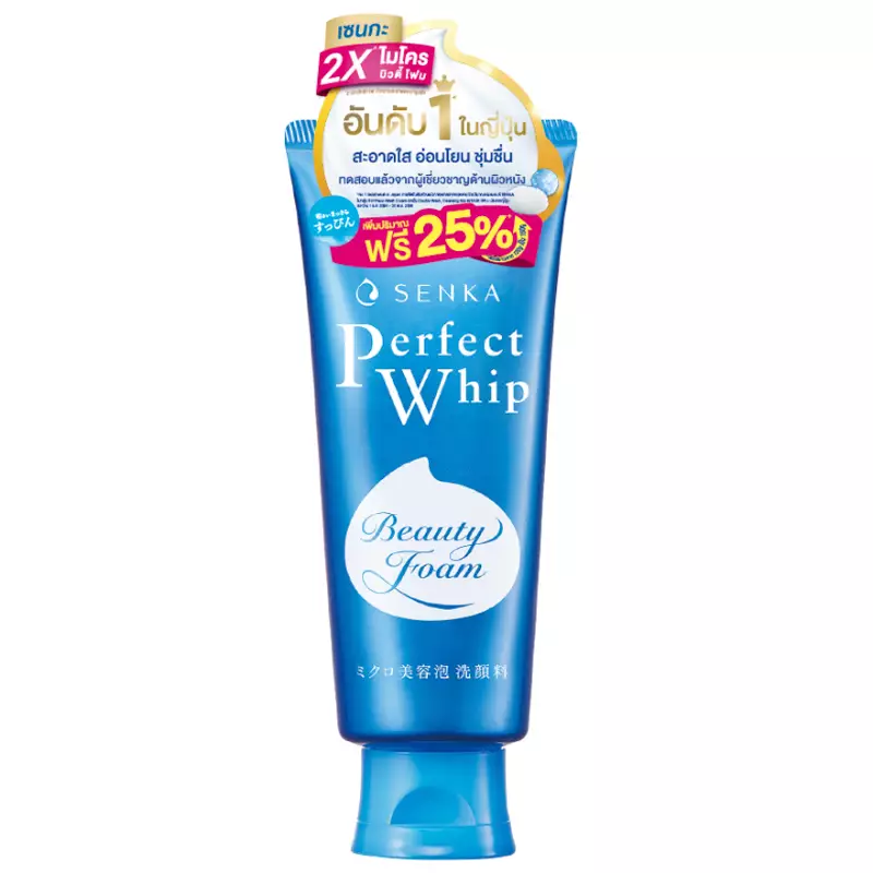 Shiseido Senka Perfect Whip Foam 120g - Image 6