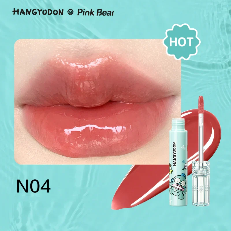 Pink Bear X HANGYODON Lip Gloss 2g - Image 5