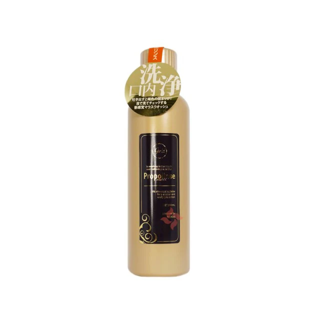 Propolinse Mouthwash Gold 600ml