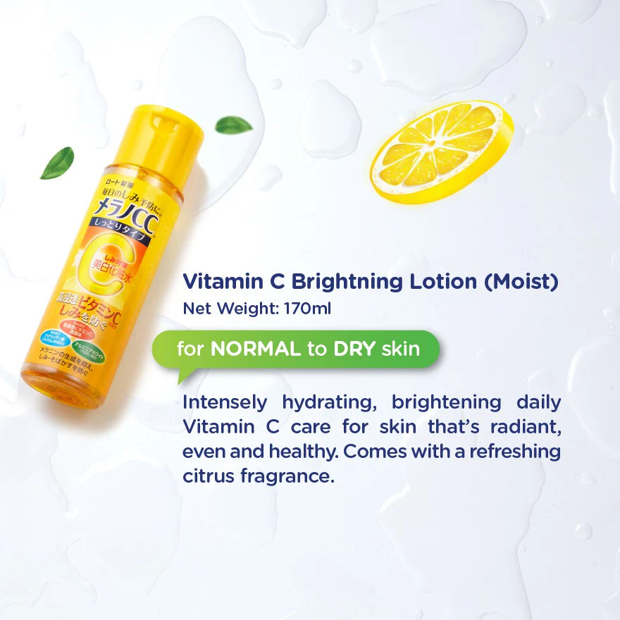 Rohto Mentholatum Melano CC Brightening Lotion Rich 170ml - Image 3