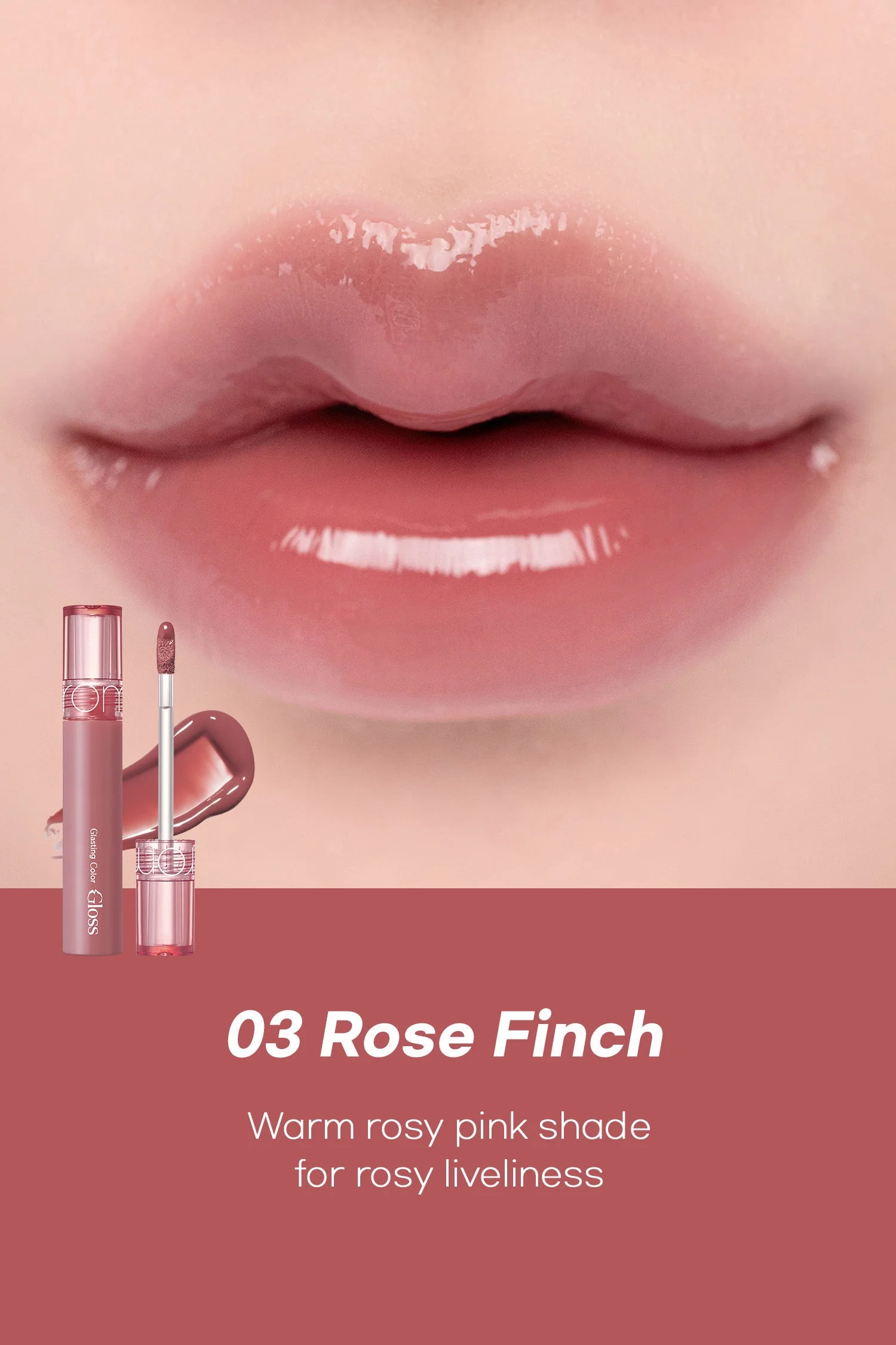 Rom&nd Glasting Color Gloss - Image 7
