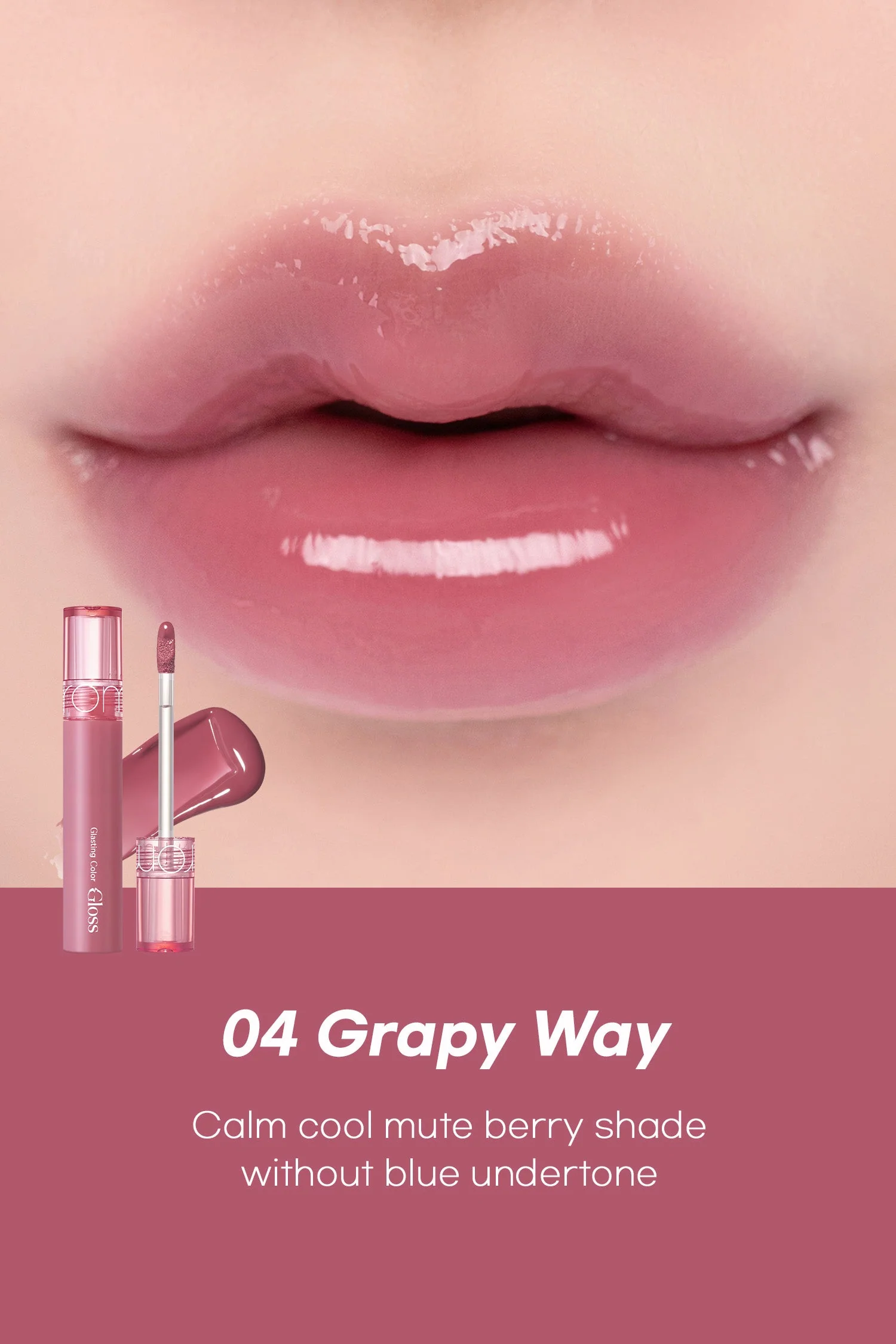 Rom&nd Glasting Color Gloss - Image 8