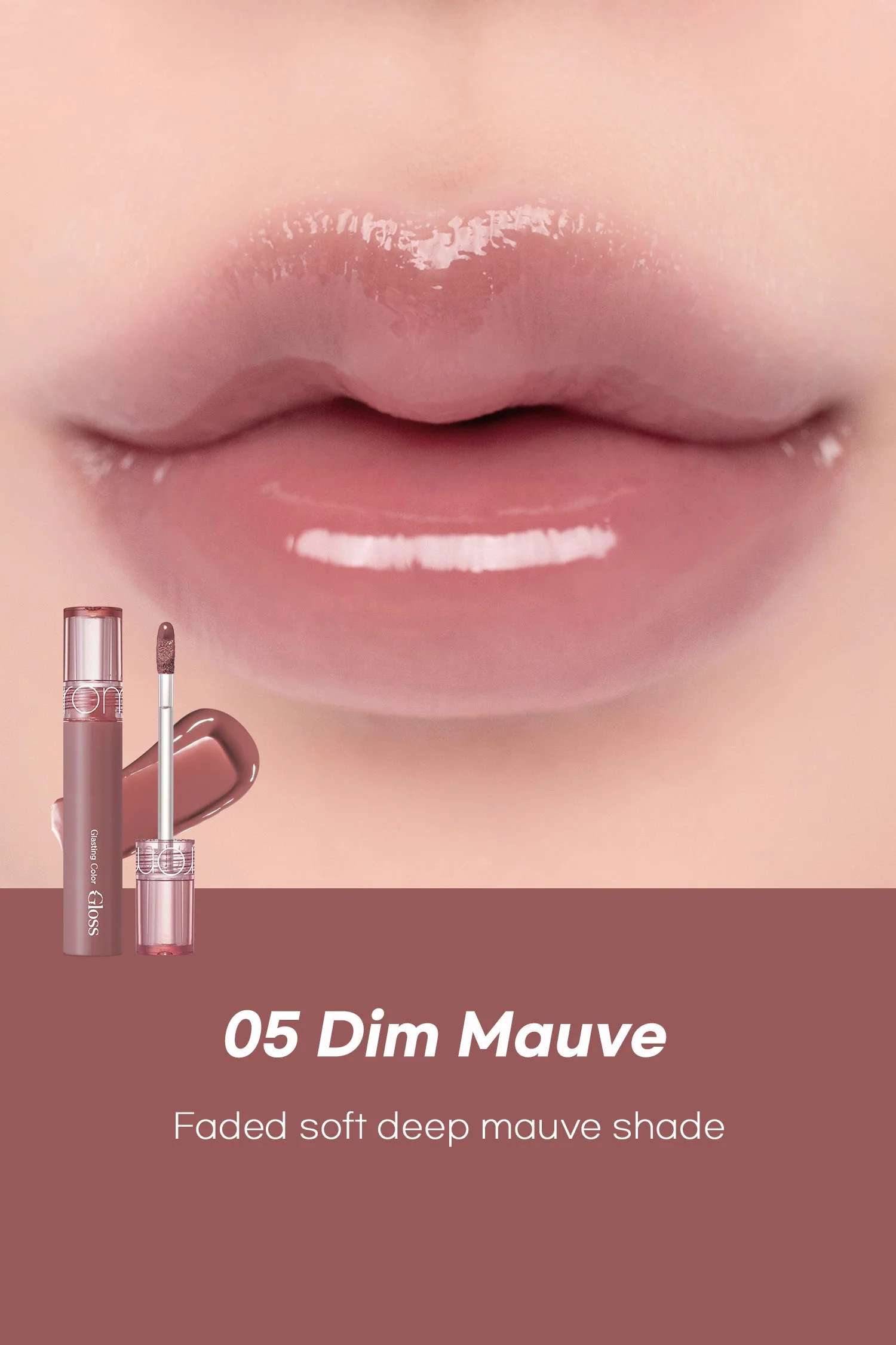 Rom&nd Glasting Color Gloss - Image 9