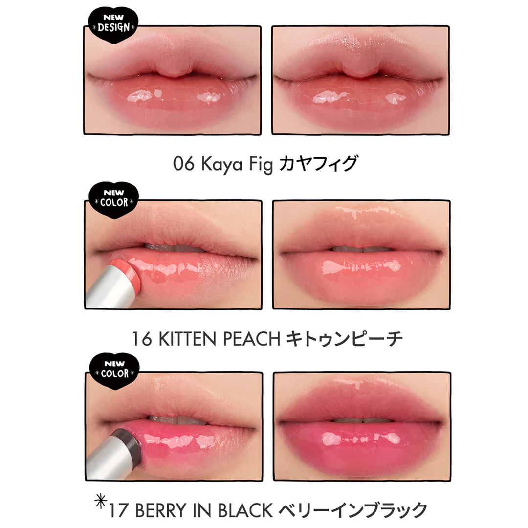 Rom&nd X Inapsquare Glasting Melting Balm - Image 2