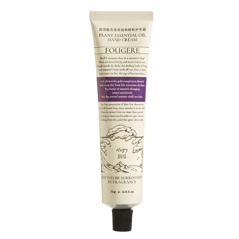 Roopy Plant Essential Oil Hand Cream 75g - Image 2