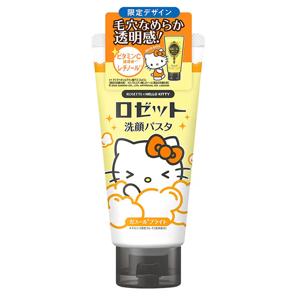 Rosette Face Wash Pasta Ghassoul Bright - Image 4
