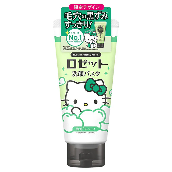Rosette Face Wash Pasta Sea Clay Smooth - Image 4