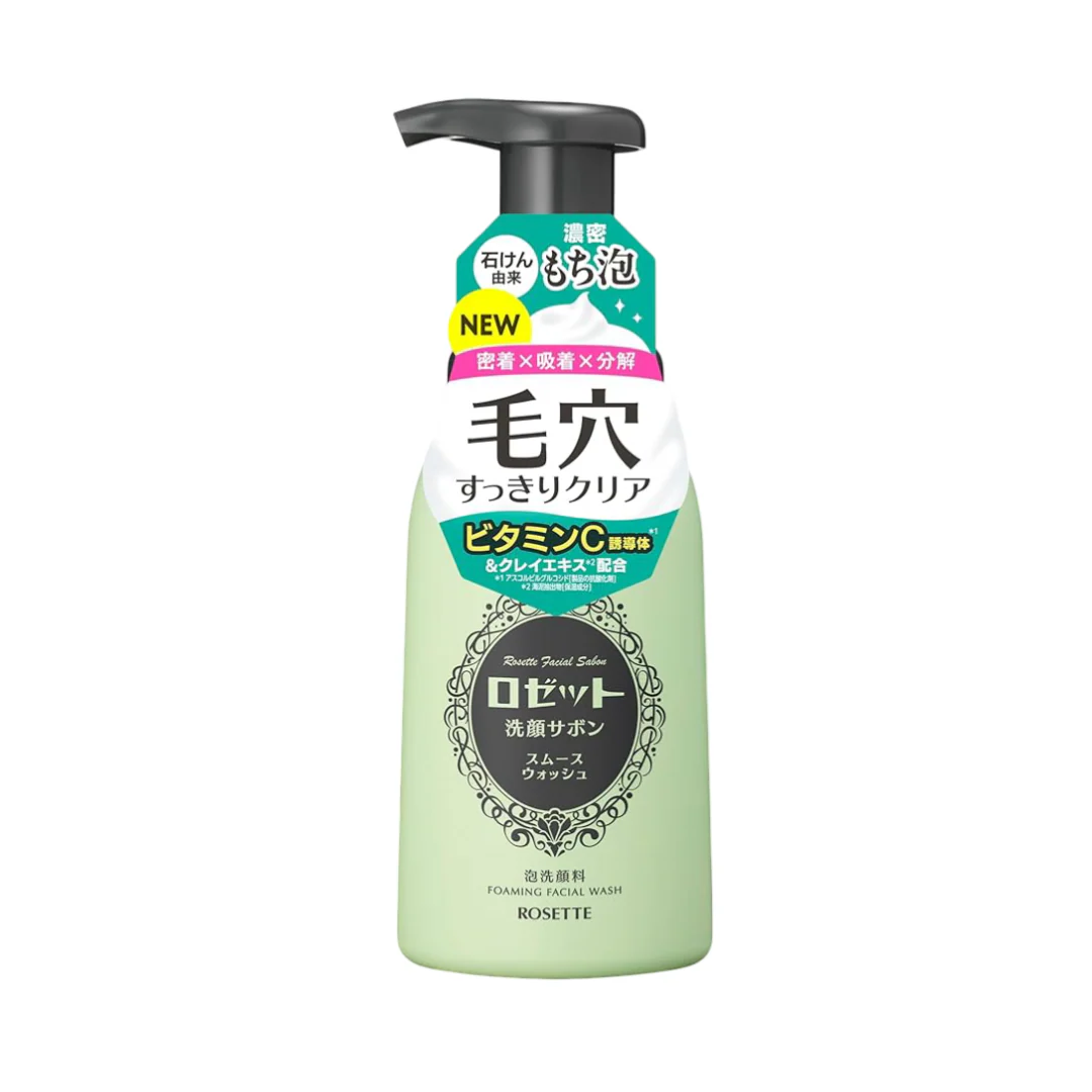 Rosette Facial Sabon Foaming Wash 180ml - Image 2