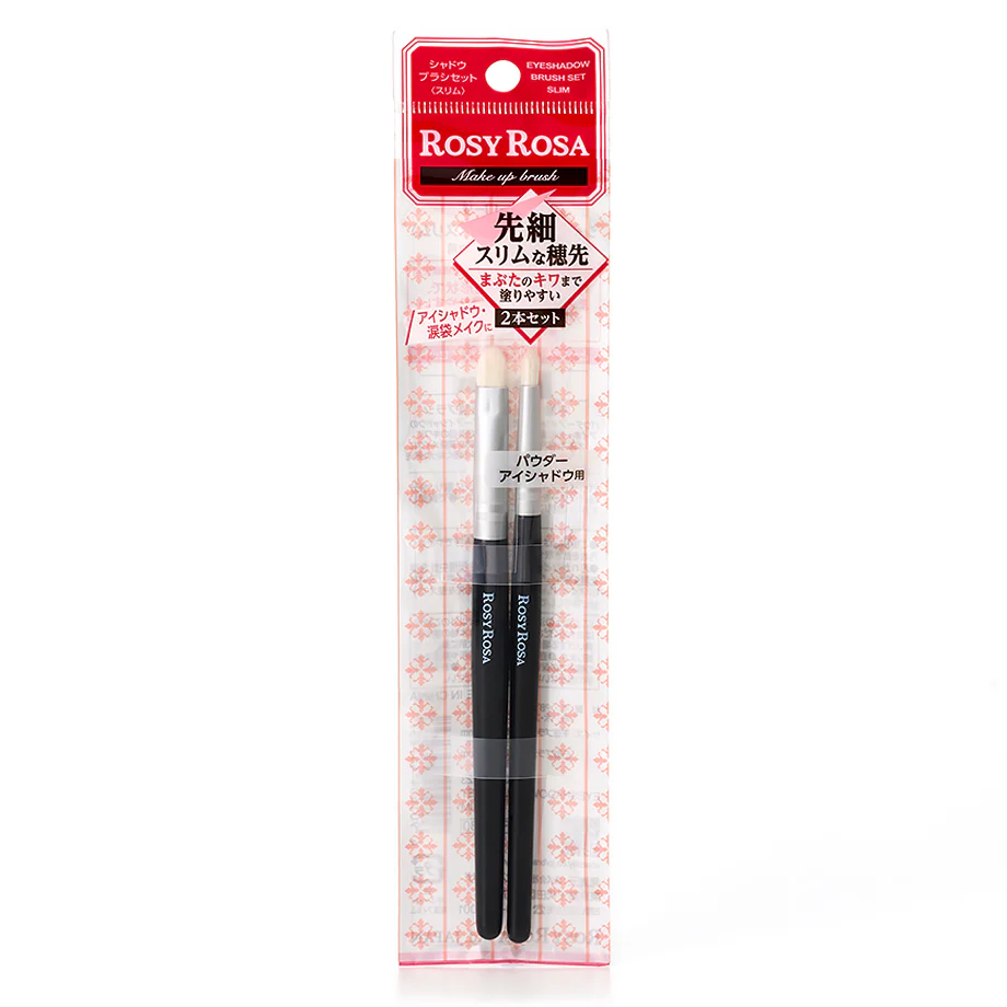 Rosy Rosa Eyeshadow Brush Set Slim