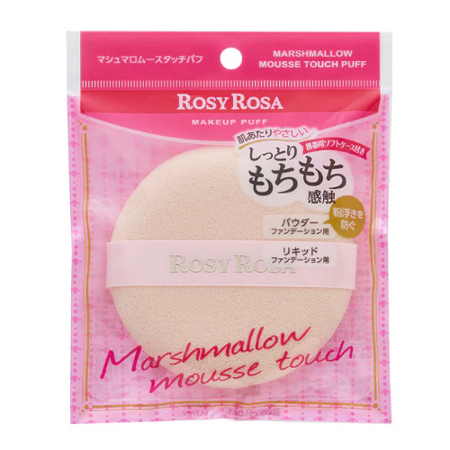 Rosy Rosa Marshmallow Mousse Touch Puff