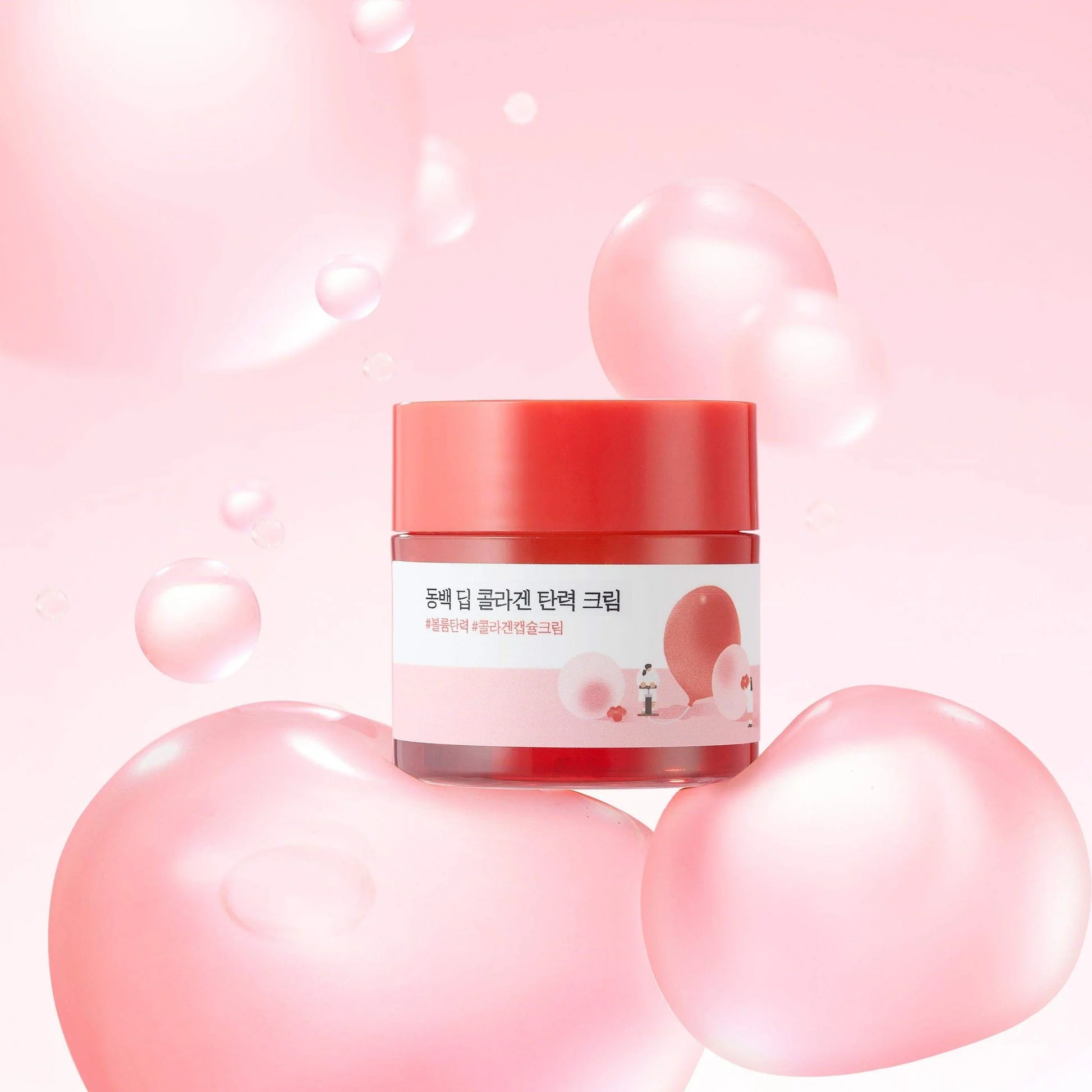 Round Lab Camellia Deep Collagen Firming Cream 50ml - Image 3