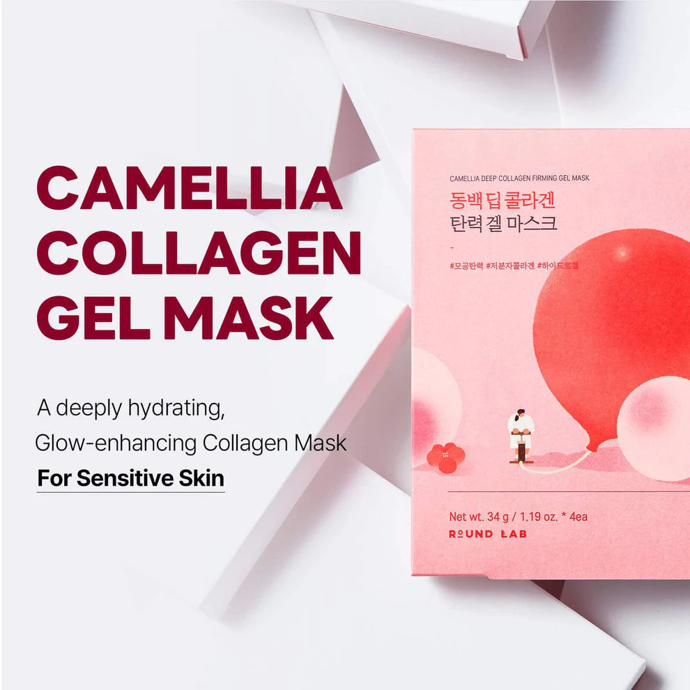 Round Lab Camellia Deep Collagen Firming Gel Mask 1Pc - Image 3
