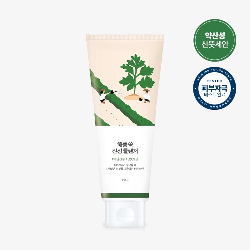 Round Lab Mugwort Calming Cleanser 150ml