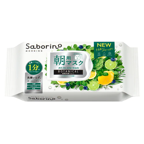 Saborino Morning Facial Sheet Mask Botanical 28Pcs