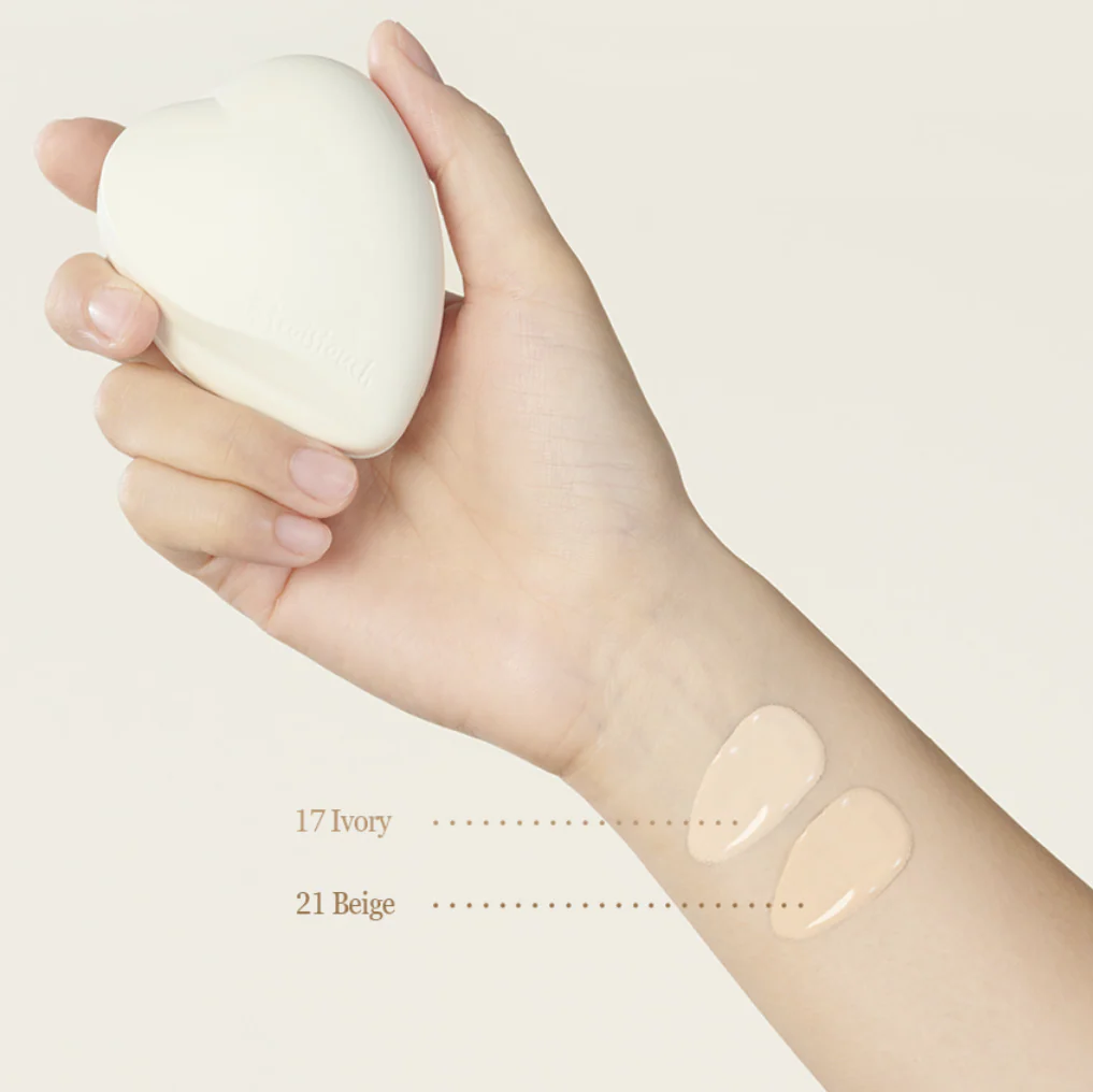 Troistouch Heart Matte Cover Cushion - Image 2
