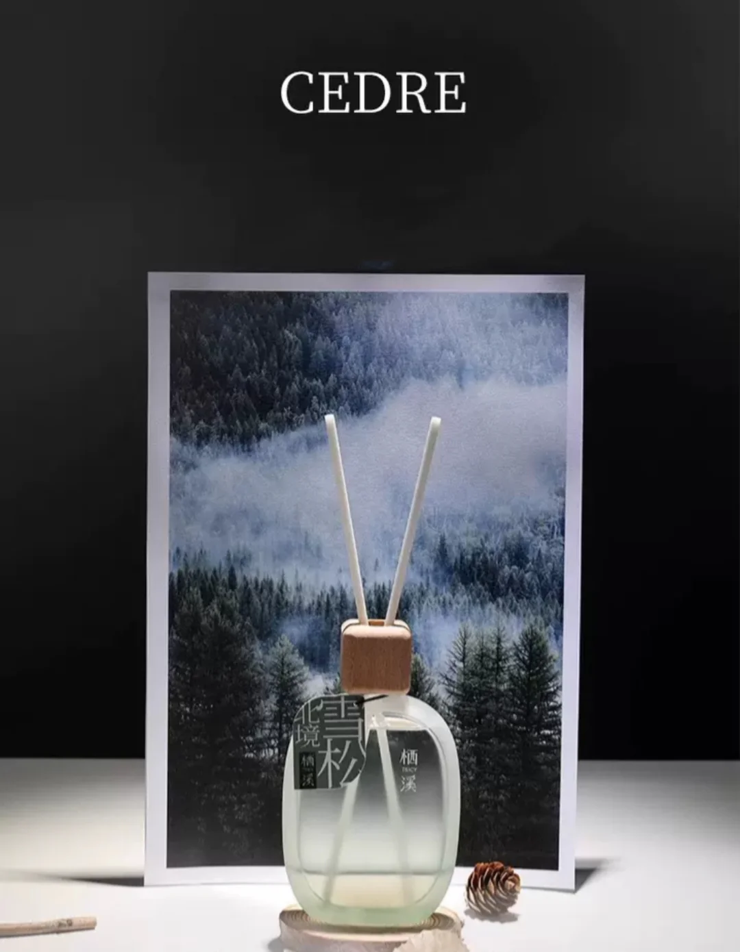 Tsicy Bubble Scented Diffusers 110ml - Image 5