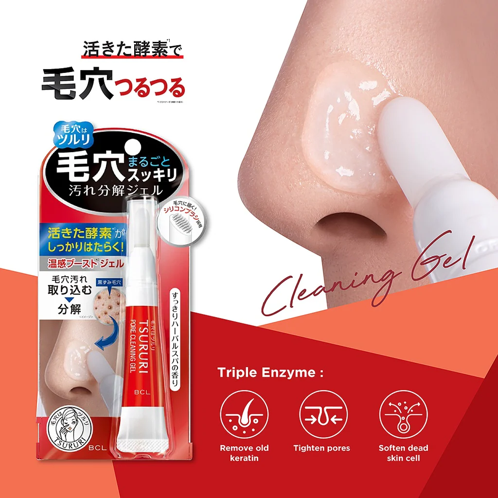 Tsururi Koso Gel - Image 3