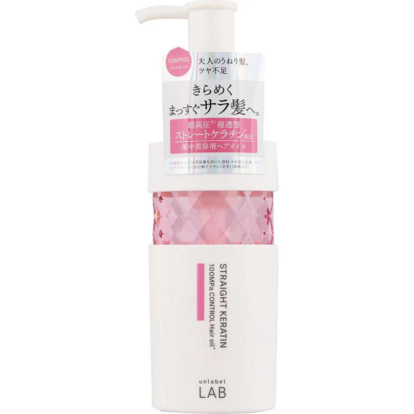 Unlabel Lab Keratin Moist Hair Oil - Image 2