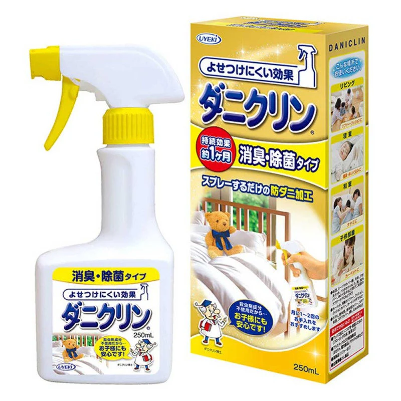 Uyeki Deodorant Deodorizing Spray 250ml