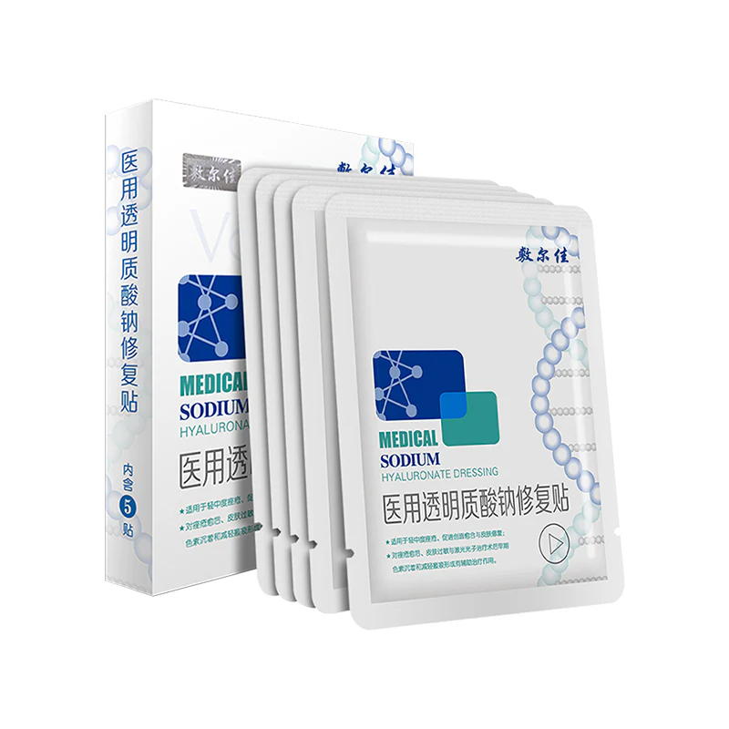 Voolga Sodium Hyaluronate Dressing Repair Facial Mask 5Pcs - Image 2