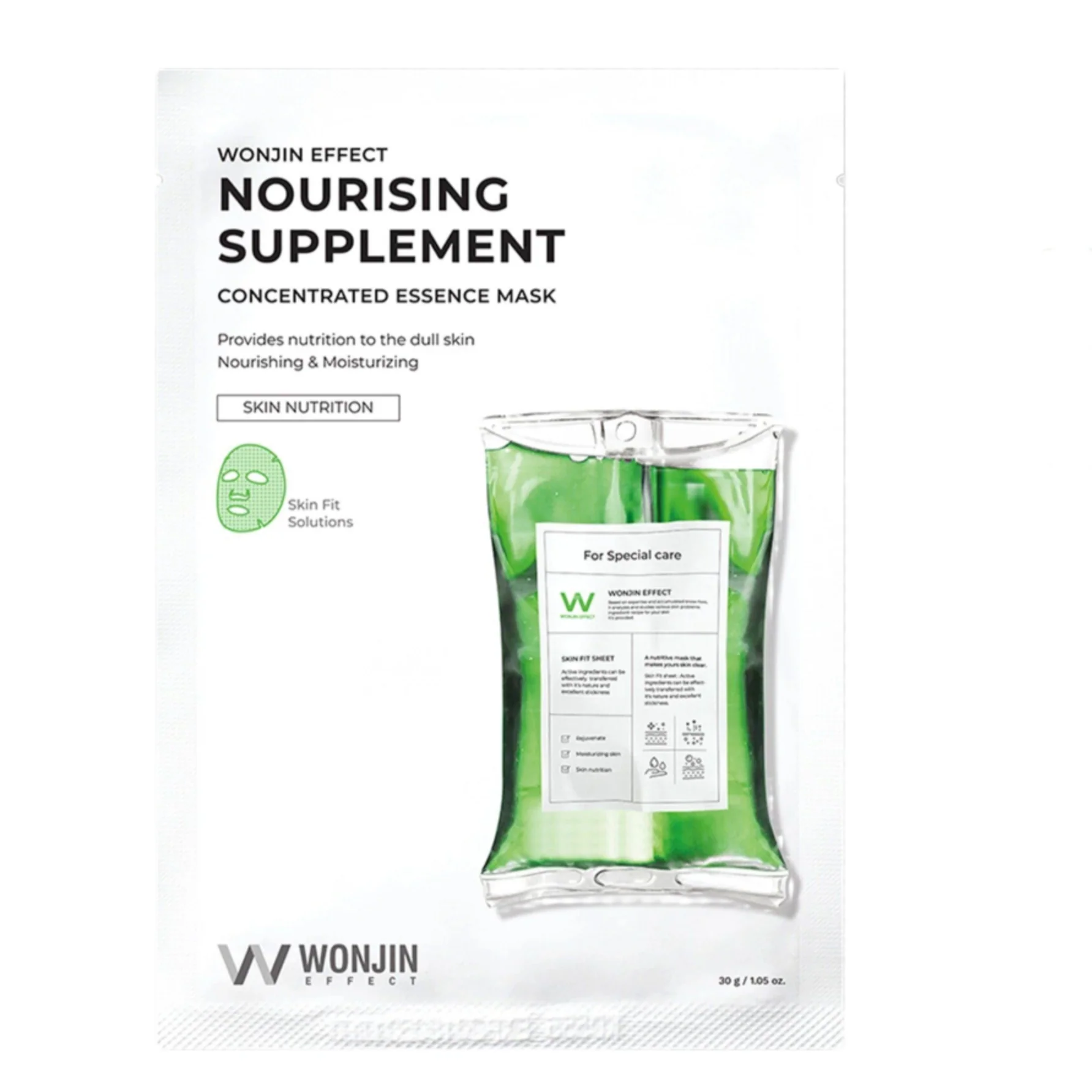 Wonjin Concentrated Essence Mask 1Pcs - Image 4